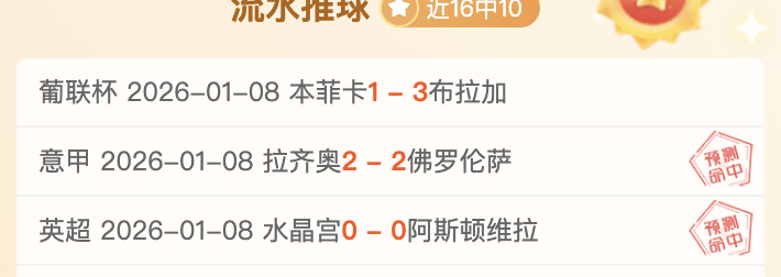开云平台网,站品牌大使,皮耶罗,开云体育,开云体育官网,开云体育app,开云体育平台,KAIYUN,SPORTS,kaiyun登录入口