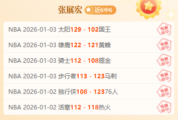 开云平台网,站品牌大使,皮耶罗,开云体育,开云体育官网,开云体育app,开云体育平台,KAIYUN,SPORTS,kaiyun登录入口