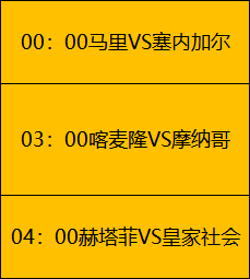 奥利塞德甲,神勇表现,赛季造,开云体育,开云体育官网,开云体育app,开云体育平台,KAIYUN,SPORTS,kaiyun登录入口