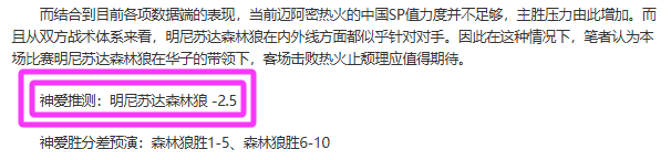拜仁凭借科,曼梅开二度,轻取弗赖堡,开云体育,开云体育官网,开云体育app,开云体育平台,KAIYUN,SPORTS,kaiyun登录入口
