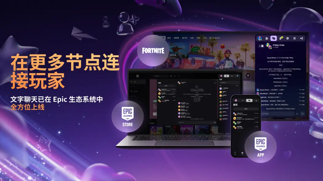 火箭八将齐,阿门逼近三,双展英姿,开云体育,开云体育官网,开云体育app,开云体育平台,KAIYUN,SPORTS,kaiyun登录入口