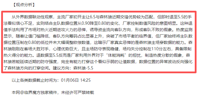 年度盛宴圆,满收官,强选手竞技,开云体育,开云体育官网,开云体育app,开云体育平台,KAIYUN,SPORTS,kaiyun登录入口