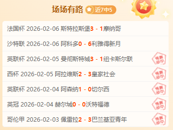 新疆男篮发,剥夺爱德华,兹与皮特森,开云体育,开云体育官网,开云体育app,开云体育平台,KAIYUN,SPORTS,kaiyun登录入口