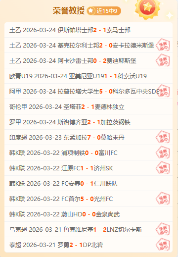 年射击大赛,山东选手张,常鸿手枪项,开云体育,开云体育官网,开云体育app,开云体育平台,KAIYUN,SPORTS,kaiyun登录入口