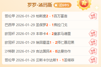 新年篮球盛,韩篮甲精准,出击,开云体育,开云体育官网,开云体育app,开云体育平台,KAIYUN,SPORTS,kaiyun登录入口