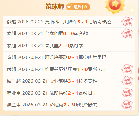 中国乒乓健,将冲击第,届亚乒赛男,开云体育,开云体育官网,开云体育app,开云体育平台,KAIYUN,SPORTS,kaiyun登录入口