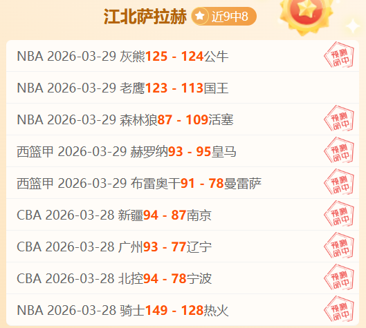 自由足球,版测试招募,启动,开云体育,开云体育官网,开云体育app,开云体育平台,KAIYUN,SPORTS,kaiyun登录入口