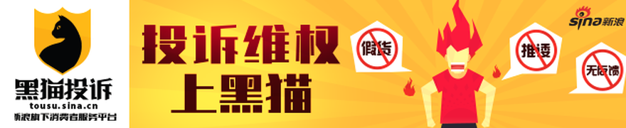 飞鹤国际征,程首年,海外收入占,开云平台官网,开云品牌大使,开云娱乐,开云官方资讯,开云社区