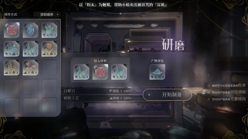 战队实力升级，转会加盟引热议