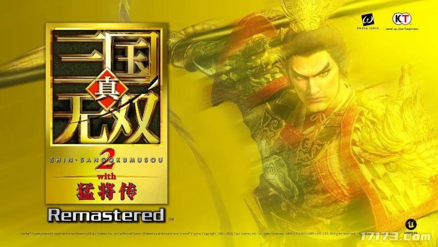 2026业绩：发展保壳未果，管理层坚定投资人不动摇攻略