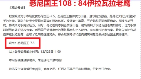 开云平台网站品牌大使皮耶罗 产品 100035 9rq