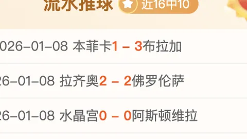 开云平台网站品牌大使皮耶罗 资讯 103043 q5i