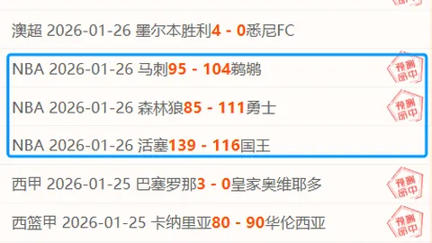 李轩毅少年勇夺资格赛冠军，新加坡高尔夫经典赛期待其新突破