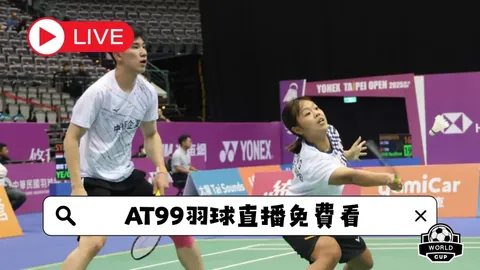 大乐透期号专家质合分析推荐前区十码：奥兰多城主场对迈阿密国际