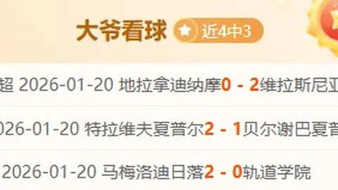 戴琳深夜互动粉丝热度飙升，点赞之谜待官方揭晓！
