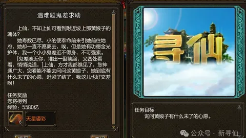 沙尔克04客场让025，专家推荐大乐透期号质合分析