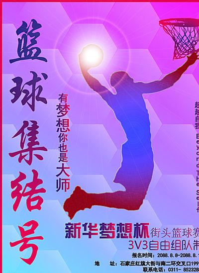 界排名顶尖